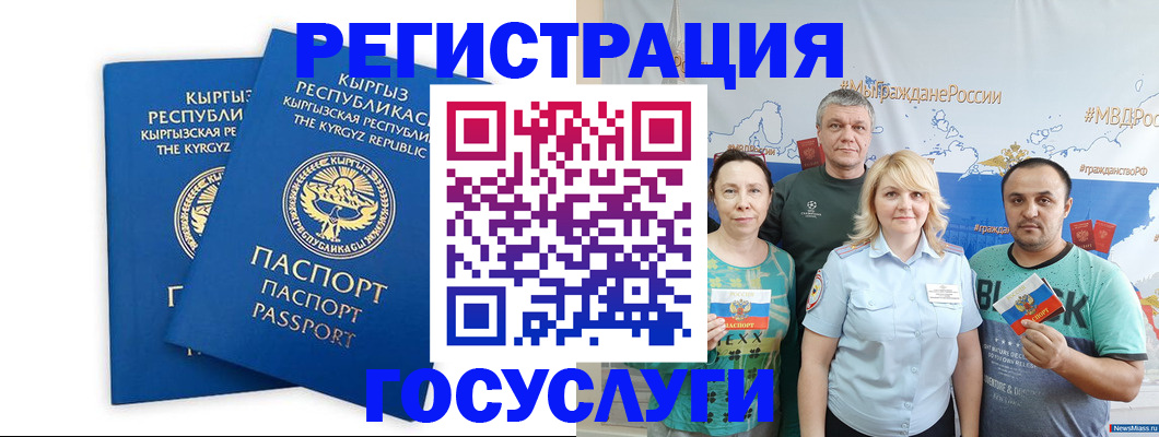 форма 3 в Тулуне